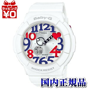 BGA-130TR-7BJFベビーGBABY-GカシオCASIOWhiteTricolorレディース腕時計LEDライト