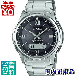 y2,000~OFFN[|pŁzWVA-M630D-1A4JF WAVE CEPTOR EF[uZv^[ CASIO JVI \[[dgv ubN Y rv Ki  v[g uh