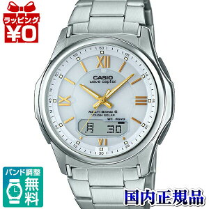 y2,000~OFFN[|{Xܓ3_10{A2_ł5{zWVA-M630D-7A2JF WAVE CEPTOR EF[uZv^[ CASIO JVI \[[dgv zCg Y rv Ki  v[g uh