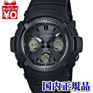 AWG-M100SBB-1AJF CASIO JVI G-SHOCK W[VbN GVbN dg \[[ AiO fWAi Y rv  Ki v[g AXW[ uh