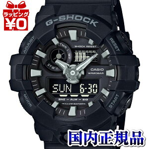 y2,000~OFFN[|{Xܓ3_10{A2_ł5{zGA-700-1BJF CASIO JVI G-SHOCK W[VbN GVbN G|SHOCK ubN  tg{^ Y rv  Ki v[g A