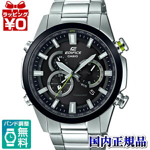 EQW-T640DB-1AJF CASIO JVI EDIFICE GfBtBX ^dg\[[ NmOt AiO Y rv  Ki v[g uh