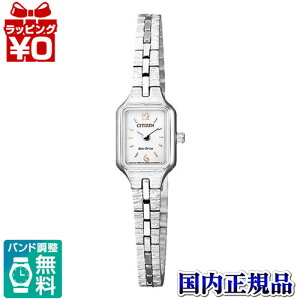 EG2040-55A CITIZEN kii �V�`�Y�� �L�[ �G�R�h���C�u �A���e�B�[�N�� �A�i���O ���킢�� ������� ���f�B�[�X �r���v �������� �������K�i �t�H�[�}�� �u�����h