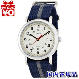 T2N654 TIMEX タイメックス 国内正規品 ウィークエンダー WHT ブルー メンズ腕時計 プレゼント ブランド