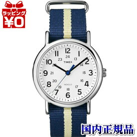 【2,000円OFFクーポン利用で】TW2U84500(T2P142) TIMEX タイメックス 国内正規品 ウィークエンダー ネイビーイエロー メンズ腕時計 プレゼント ブランド