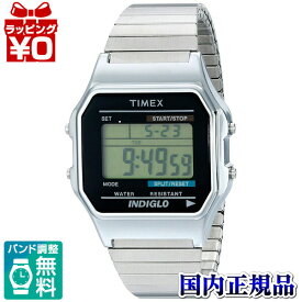 【2,000円OFFクーポン＋3点で10倍、2点でも5倍】T78587 TIMEX タイメックス 国内正規品 クラシック クロノ アラーム シルバー メンズ腕時計 プレゼント ブランド