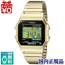 【2,000円OFFクーポン＋3点で10倍、2点でも5倍】T78677 TIMEX タイメックス 国内正規品 クラシック クロノ アラーム ゴールド メンズ腕時計 プレゼント ブランド
