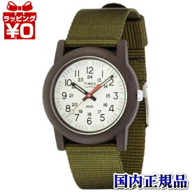 【2,000円OFFクーポン利用で】TW2P59800 TIMEX タイメックス 国内正規品 JPN Camper カーキ アイボリー メンズ腕時計 プレゼント ブランド