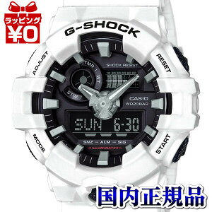 GA-700-7AJF G-SHOCK  W[VbN GVbN CASIO JVI KbVJ[ n[t}bg X[p[C~l[^[  zCg [h^CE48ss Y rv Ki  v