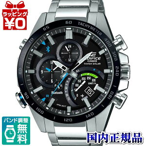 EQB-501XDB-1AJF EDIFICE �G�f�B�t�B�X CASIO �J�V�I �^�C���g���x���[ �^�t�\�[���[ ���o�C�������N�@�\ ���[���h�^�C�� �����Y �r���v �������K�i �������� �v���[���g �u�����h