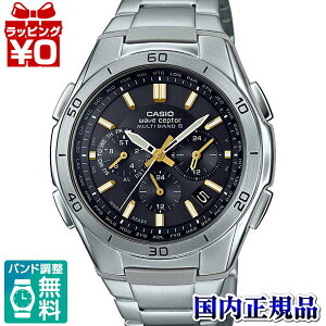 y2,000~OFFN[|{Xܓ3_10{A2_ł5{zWVQ-M410DE-1A3JF WAVE CEPTOR EF[uZv^[ CASIO JVI ^oh NmOt dg\[[ Y rv Ki  v[
