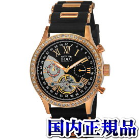 H016PGZ-BK SONNE ゾンネ H016 メンズ 腕時計 国内正規品 送料無料 ブランド