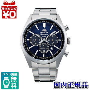�y10��OFF�N�[�|�����p�ŁzWV0021TX ORIENT �I���G���g �G�v�\�� EPSON NEO 70�fs �l�I�Z�u���e�B�[�Y �����Y �r���v �������K�i �������� �u�����h