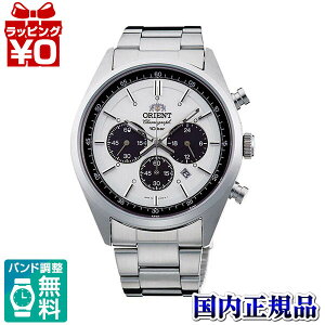 y10OFFN[|pŁzWV0041TX ORIENT IGg Gv\ EPSON NEO 70fs lIZueB[Y Y rv Ki  uh