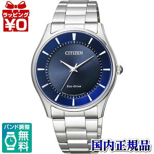 �y2,000�~OFF�N�[�|�����p�ŁzBJ6480-51L CITIZEN �V�`�Y�� �t�H�[�}�� CITIZEN COLLECTION �V�`�Y���R���N�V���� �����Y �r���v �������K�i �������� �u�����h