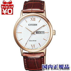 �y2,000�~OFF�N�[�|���{�X�ܓ�3�_��10�{�A2�_�ł�5�{�zBM9012-02A CITIZEN �V�`�Y�� �t�H�[�}�� CITIZEN COLLECTION �V�`�Y���R���N�V���� �����Y �r���v �������K�i �������� �u�����h