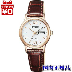 EW3252-07A CITIZEN �V�`�Y�� �t�H�[�}�� CITIZEN COLLECTION �V�`�Y���R���N�V���� ���f�B�[�X �r���v �������K�i �������� �u�����h