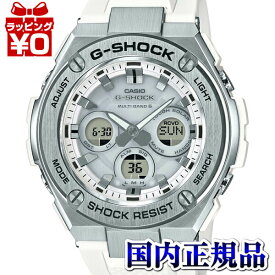 GST-W310-7AJF G-SHOCK Gショック ジーショック ジーショック CASIO カシオ G-STEEL Gスチール メンズ 腕時計 国内正規品 送料無料 ブランド