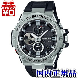 【10％OFFクーポン利用で】GST-B100-1AJF G-SHOCK メタル ブラック 黒 ソーラー タフソーラー クロノグラフ Gショック ジーショック ジーショック CASIO カシオ モバイルリンク機能 G-STEEL Gスチール メンズ 腕時計 国内正規品 送料無料 ブランド