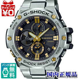 GST-B100D-1A9JF G-SHOCK Gショック ジーショック ジーショック CASIO カシオ モバイルリンク機能 G-STEEL Gスチール メンズ 腕時計 国内正規品 送料無料 ブランド
