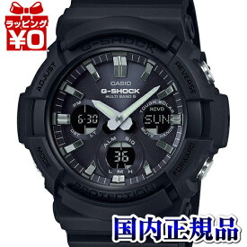 【10％OFFクーポン利用で】GAW-100B-1AJF G-SHOCK Gショック ジーショック ジーショック CASIO カシオ 電波ソーラー世界6局受信 メンズ 腕時計 国内正規品 送料無料 ブランド