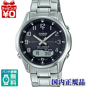 y2,000~OFFN[|{Xܓ3_10{A2_ł5{zLCW-M100DE-1A3JF LINEAGE jG[W CASIO JVI dg\[[E6ǎM Y rv Ki  uh