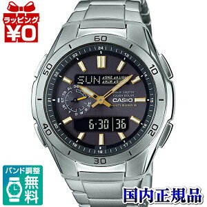 y2,000~OFFN[|pŁzWVA-M650D-1A2JF WAVECEPTOR EF[uZv^[ CASIO JVI dg\[[E6ǎM Y rv Ki  fWAi ^oh uh