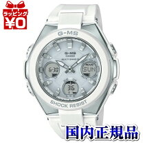 楽天市場】baby－g 5549の通販