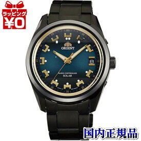 【10％OFFクーポン利用で】WV0051SE EPSON ORIENT エプソン販売 オリエント時計 Neo70's ネオセブンティーズ メンズ 腕時計 国内正規品 送料無料 ブランド