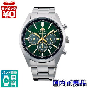 WV0031TX EPSON ORIENT Gv\̔ IGgv Neo70's lIZueB[Y Y rv Ki  uh