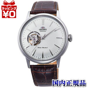 �y2,000�~OFF�N�[�|�����p�zRN-AG0005S ORIENT �I���G���g �G�v�\�� EPSON �N���V�b�N CLASSIC �����Y �r���v �������K�i �������� �u�����h