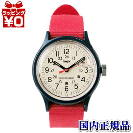 【2,000円OFFクーポン利用で】TW2U84200(TW2R78000) TIMEX タイメックス MK1 エムケーワン メンズ 腕時計 国内正規品 ブランド
