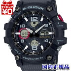 【2,000円OFFクーポンで＋3点で10倍、2点でも5倍】GWG-100-1A8JF G-SHOCK Gショック ジーショック カシオ CASIO 電波ソーラー 小ぶり マッドマスター MUDMASTER ENTRY MODEL メンズ 腕時計 国内正規品 送料無料 ブランド