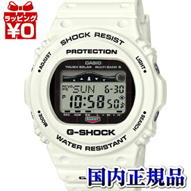 【10％OFFクーポン利用で】G-SHOCK 電波 ソーラー 白 ホワイト GWX-5700CS-7JF カシオ Gショック ジーショック ジーライド CASIO G-LIDE タイドグラフ メンズ 腕時計 国内正規品 送料無料 ブランド