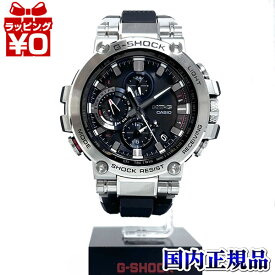 楽天市場 Gshock メタルの通販