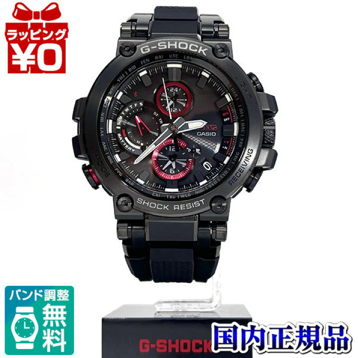 楽天市場】【10％OFFクーポン利用で】MTG-B1000B-1AJF G-SHOCK G 