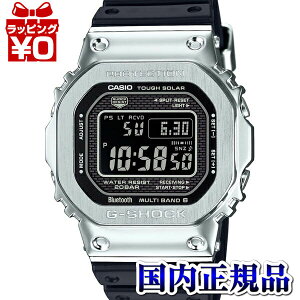 GMW-B5000-1JF G-SHOCK GVbN W[VbN JVI CASIO ^ dg\[[ oCN t^ Y rv Ki  uh
