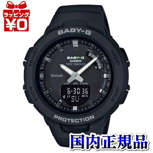 BSA-B100-1AJF CASIO JVI BABY-G xCr[W[ xr[W[  W[XNbh X}[gtHN fB[X rv Ki  uh