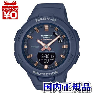 BSA-B100-2AJF CASIO JVI BABY-G xCr[W[ xr[W[ lCr[ W[XNbh X}zN fB[X rv Ki  uh