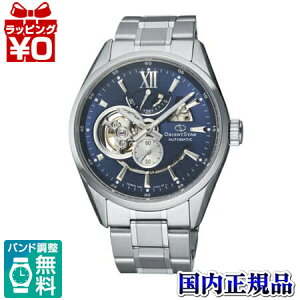 �y2,000�~OFF�N�[�|�����p�ŁzRK-AV0004L ORIENTSTAR �I���G���g�X�^�[ �R���e���|�����[ EPSON �G�v�\�� �@�B�� �������� �����Y �r���v �������K�i �������� �u�����h