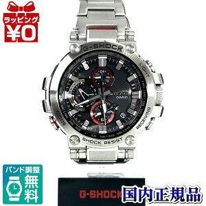 y2,000~OFFN[|pŁzdg \[[ dgv GVbN MTG-B1000D-1AJF G-SHOCK W[VbN JVI CASIO MT-G Y rv Ki  uh