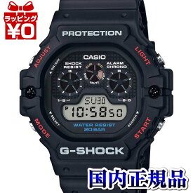 【2,000円OFFクーポン利用で】DW-5900-1JF G-SHOCK ジーショック Gショック CASIO カシオ 復刻 メンズ 腕時計 国内正規品 送料無料 ブランド