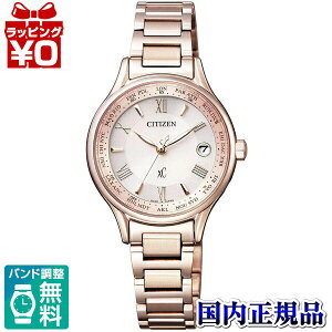 EC1164-53W CITIZEN V`Y xC NXV[ kiq NbV[ fB[X rv Ki  uh