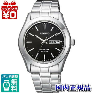 KM1-211-51 CITIZEN �V�`�Y�� REGUNO ���O�m �����Y �r���v �������K�i �u�����h