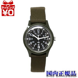 【10％OFFクーポン利用で】TW2T33700 TIMEX タイメックス CAMPER キャンパー レディース 腕時計 国内正規品 ブランド