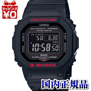 y2,000~OFFN[|pŁzGW-B5600HR-1JF CASIO JVI G-SHOCK W[VbN GVbN G-SHOCK dg\[[E6ǎM Y rv Ki  uh