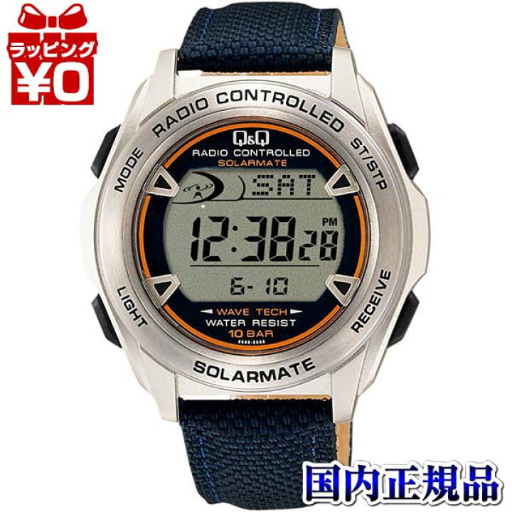 【クーポン2,000円OFF+3点で10倍,2点で5倍】MHS7-320 CITIZEN シチズン QQ キューアンドキュー 電波ソーラー電源 メンズ 腕時計 国内正規品 ブランド Gショック 腕時計 わっしょい村 正規品 MHS6-300 QQ キューアンドキュー メンズ腕時計 送料無料 フォーマル プレゼント ブランド