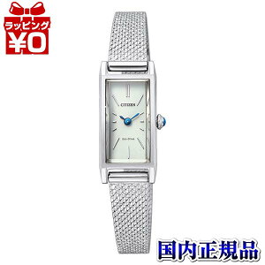 EG7040-58A CITIZEN V`Y Kii L[ AeB[N fB[X rv Ki  uh