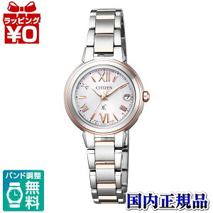 ES9434-53W CITIZEN V`Y xC NXV[ NbV[ fB[X rv Ki  uh