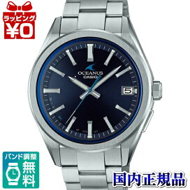 楽天市場】EQW-T640DB-1AJF CASIO カシオ EDIFICE エディフィス メタル 